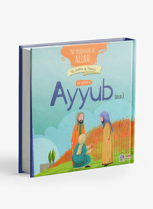 رسل الله - 15 كتابًا