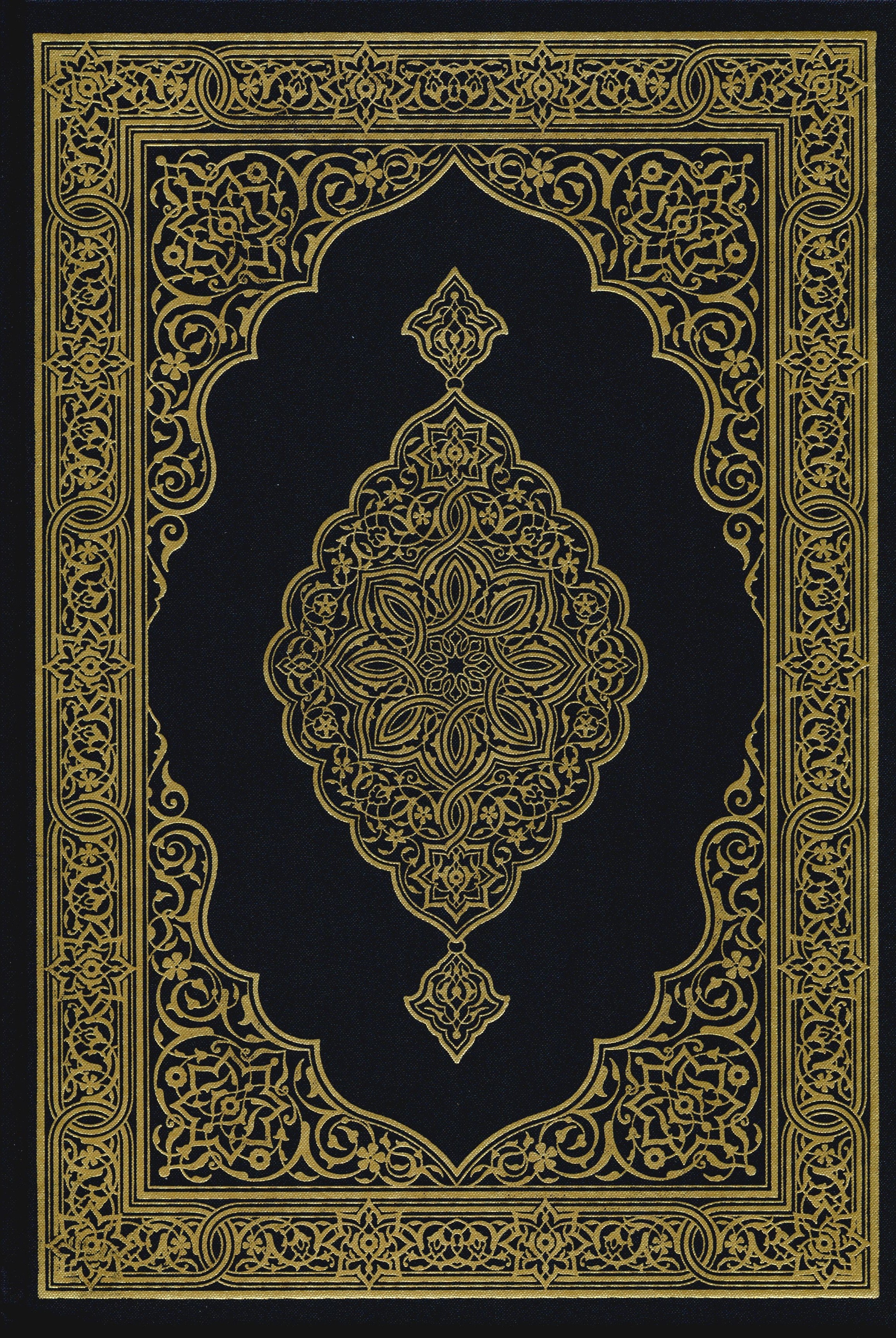 Mushaf Al-Madinah Al-Shareefayn 5.5 x 8