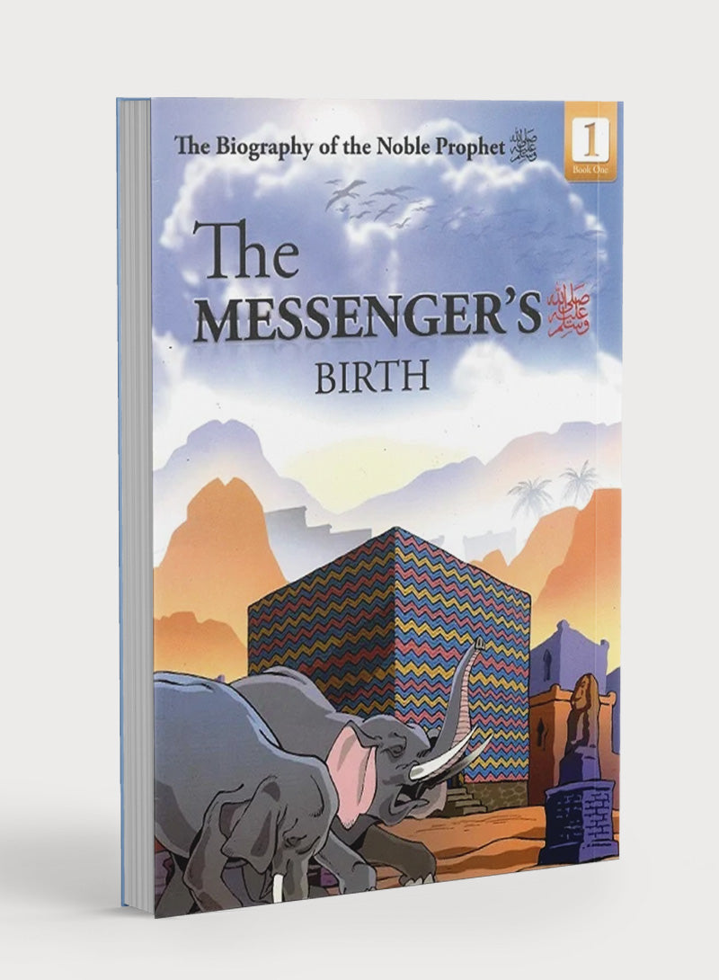 Biography of Noble Prophet (Pk of 20 books)