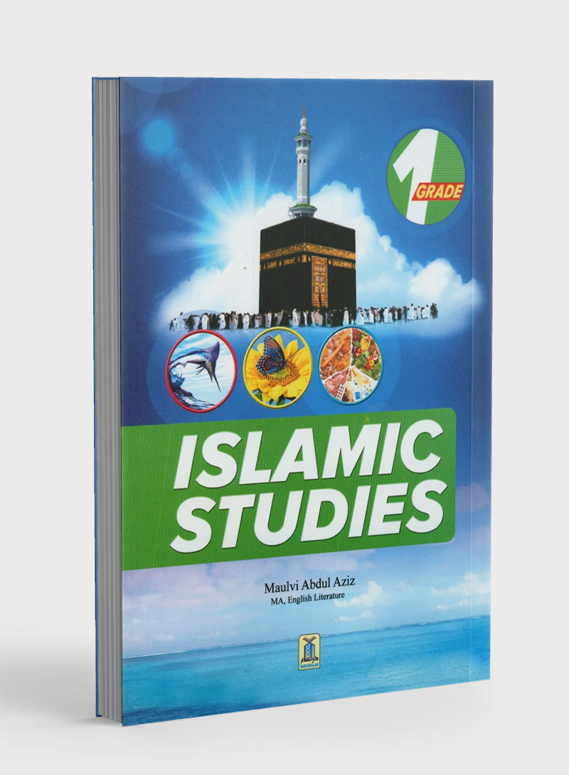 Darussalam Islamic Studies Grade 1