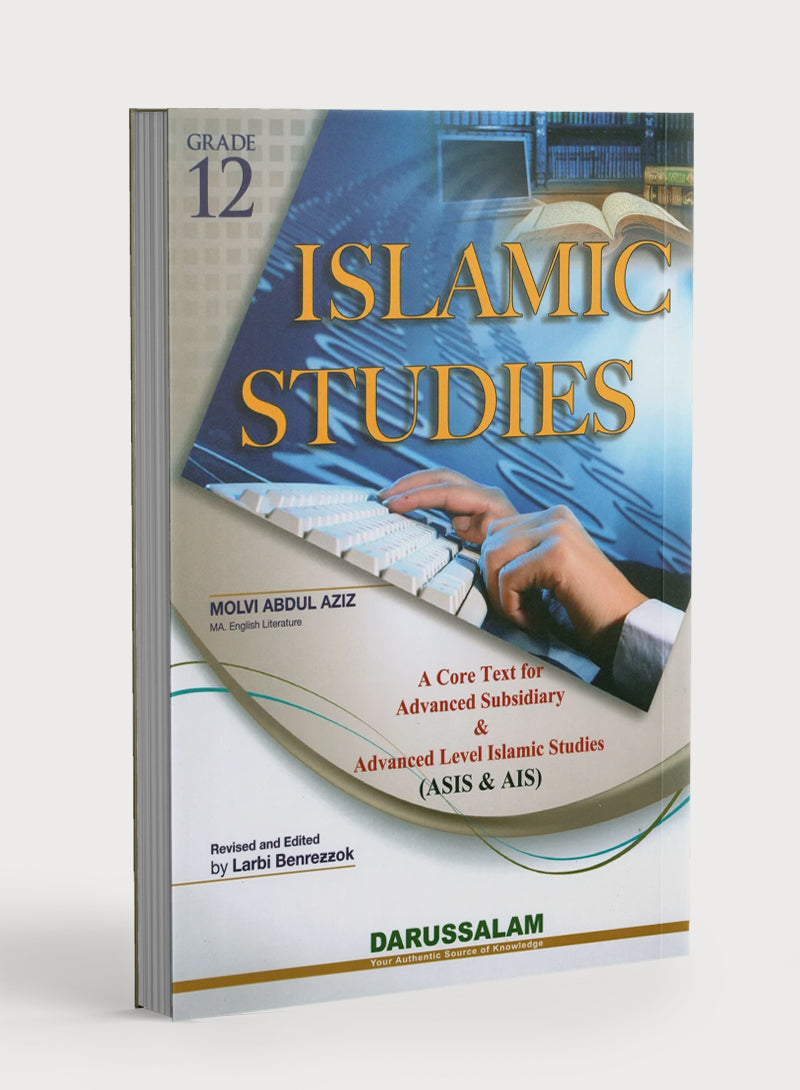 Darussalam Islamic Studies Grade 12