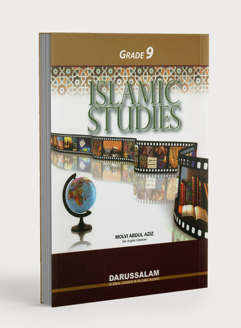 Darussalam Islamic Studies Grade 9