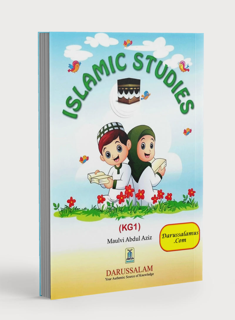 Darussalam Islamic Studies Grade K1