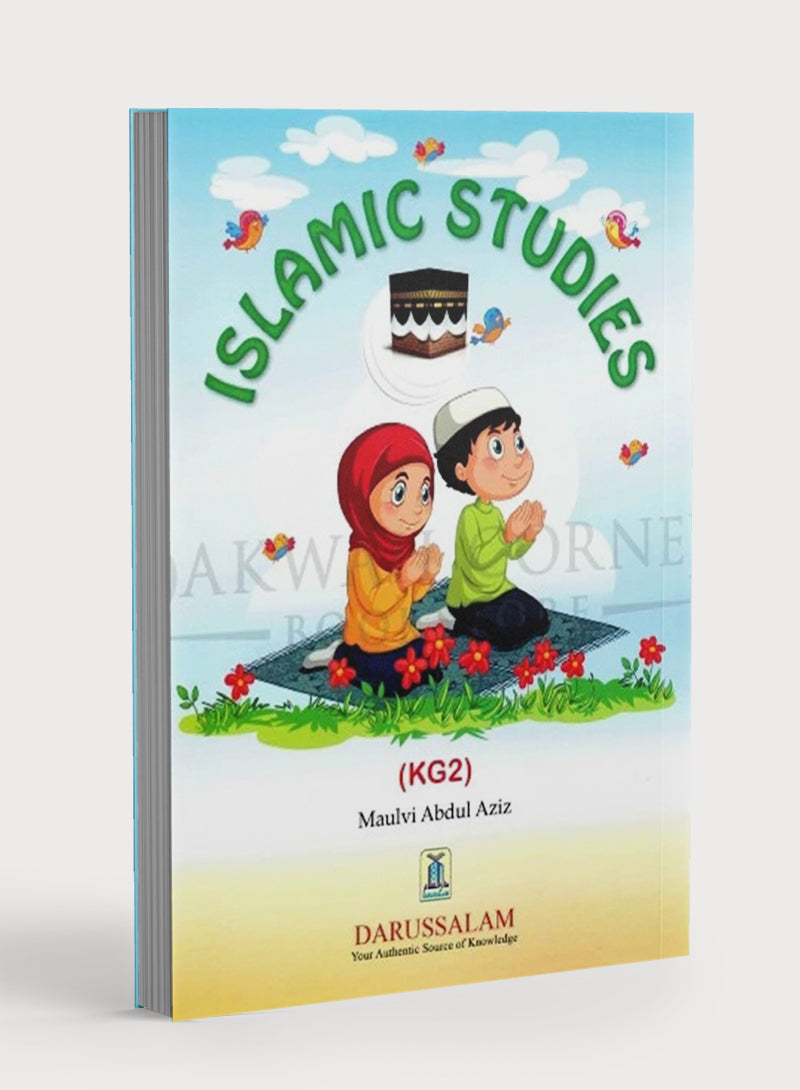 Darussalam Islamic Studies Grade K2