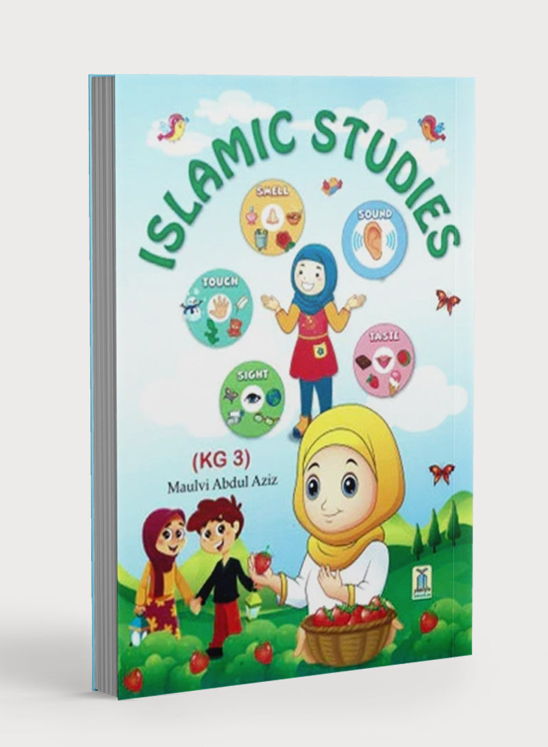 Darussalam Islamic Studies Grade K3