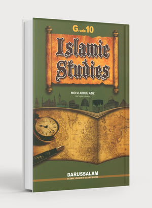 Darussalam Islamic Studies Grade 10