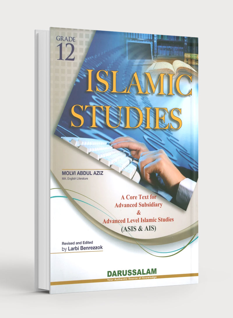 Darussalam Islamic Studies Grade 12