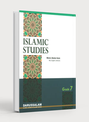 Darussalam Islamic Studies Grade 7