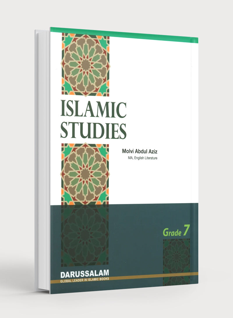 Darussalam Islamic Studies Grade 7