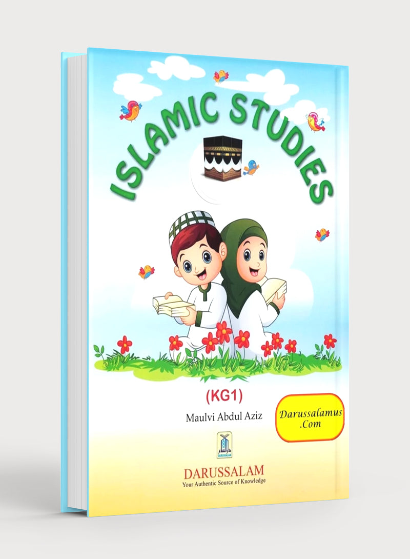 Darussalam Islamic Studies Grade K1