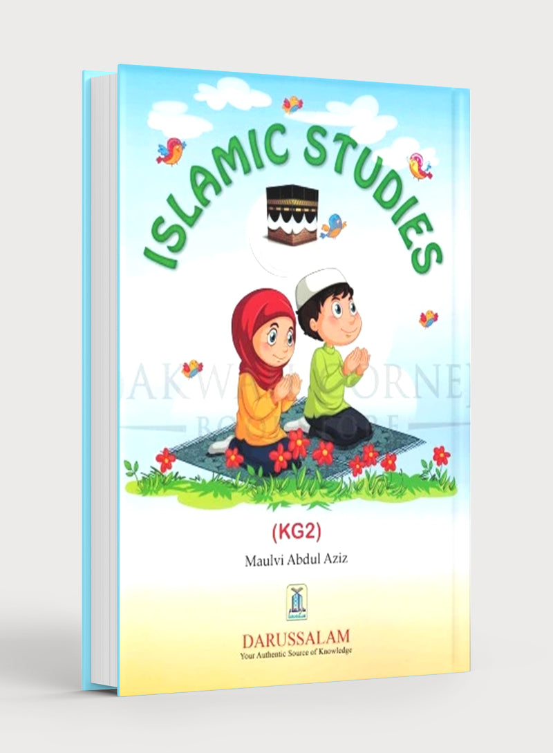 Darussalam Islamic Studies Grade K2