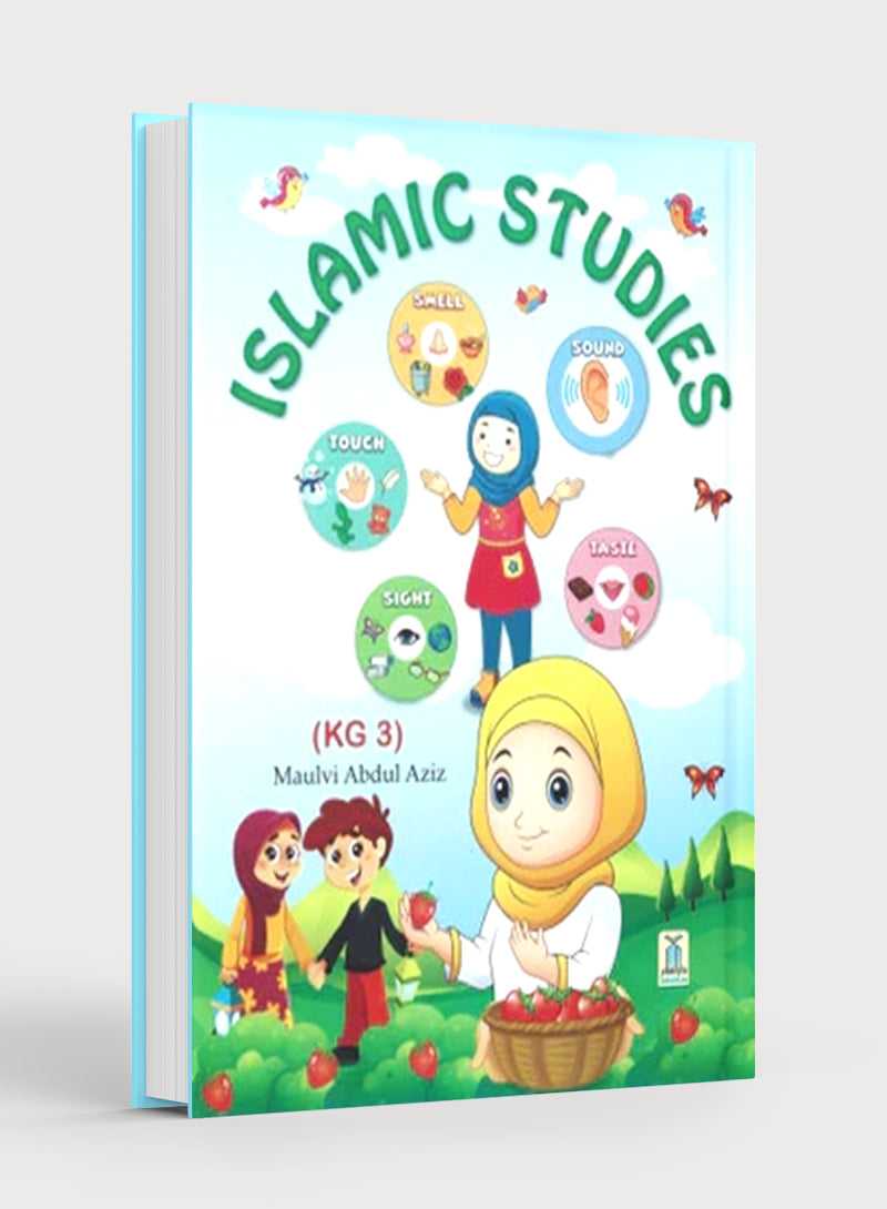 Darussalam Islamic Studies Grade K3