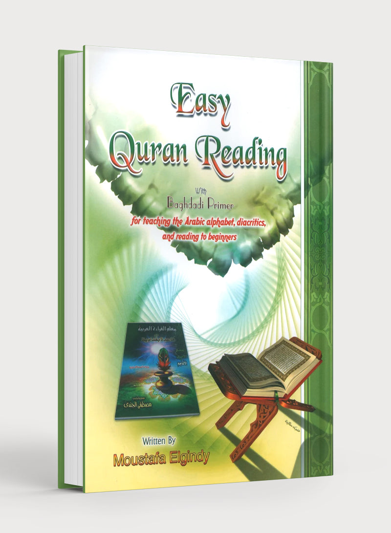 Easy Qur'an Reading with Baghdadi Primer Combined معلم القراءة العربية والقرآن - القاعدة البغدادية