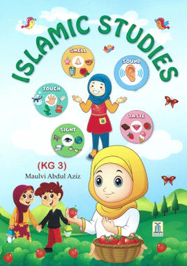 Darussalam Islamic Studies Grade K3