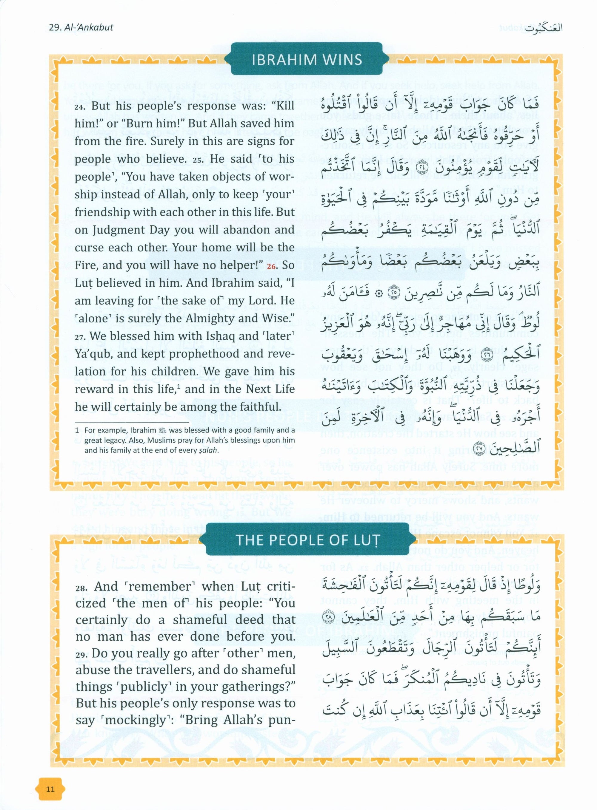 The Clear Quran Tafsir For Kids: Surahs 29-48 (Volume 3)