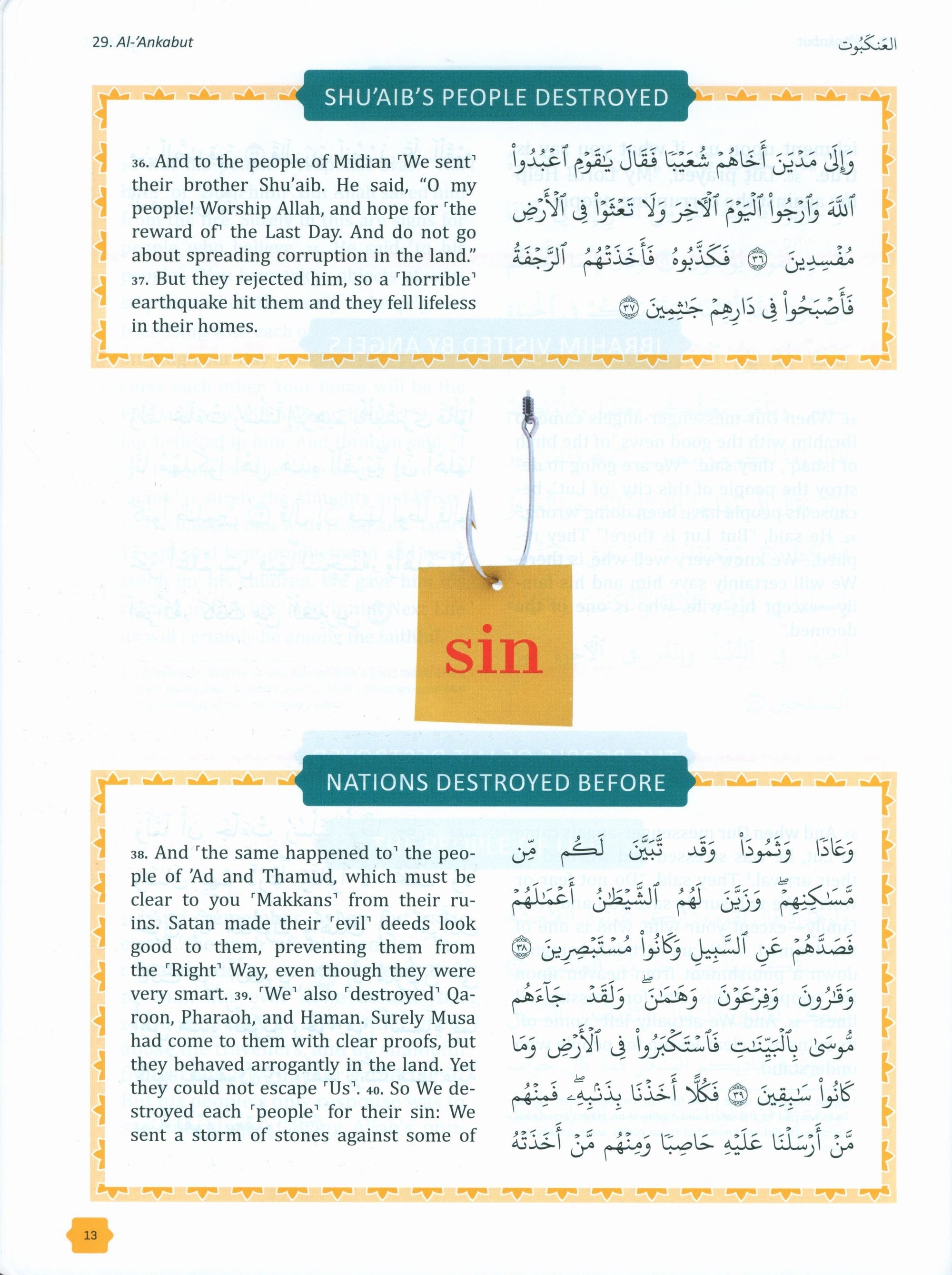 The Clear Quran Tafsir For Kids: Surahs 29-48 (Volume 3)