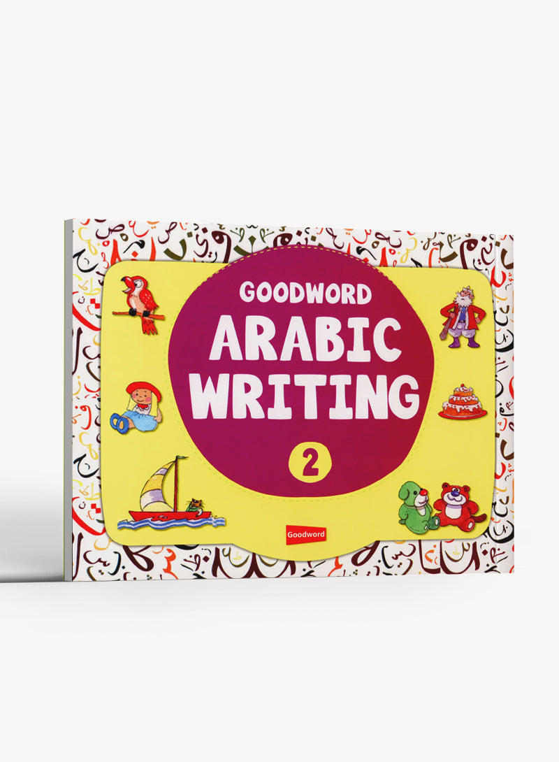 Goodword Arabic Writing Book 2