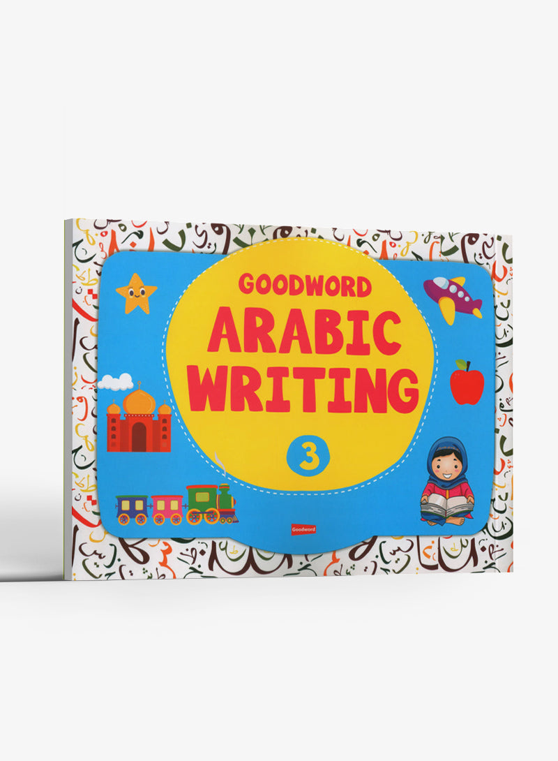 Goodword Arabic Writing Book 3