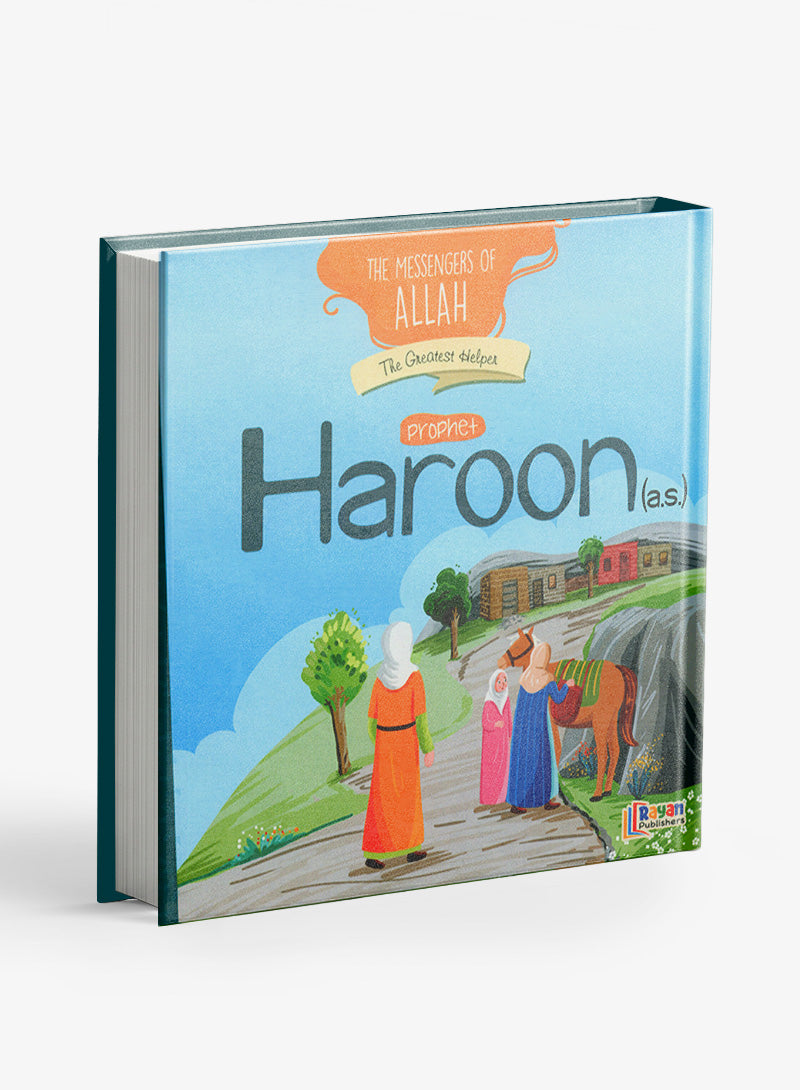 رسل الله - 15 كتابًا