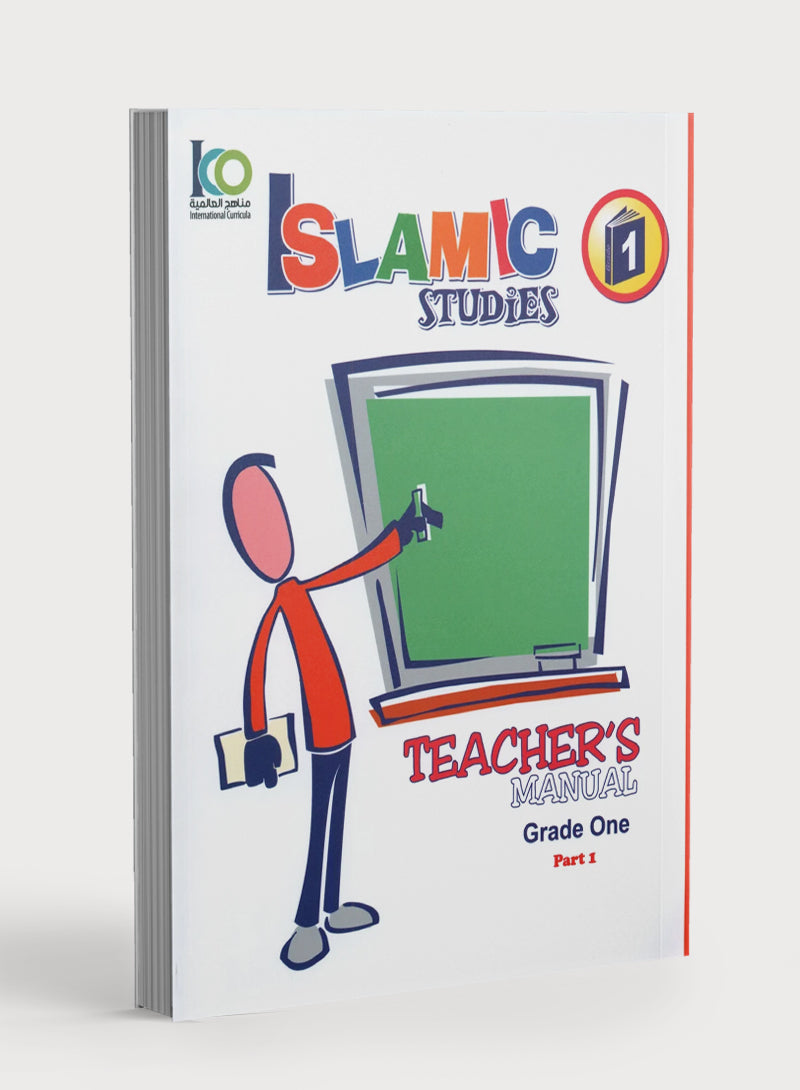 ICO Islamic Studies Teacher's Manual Level 1 Part 1