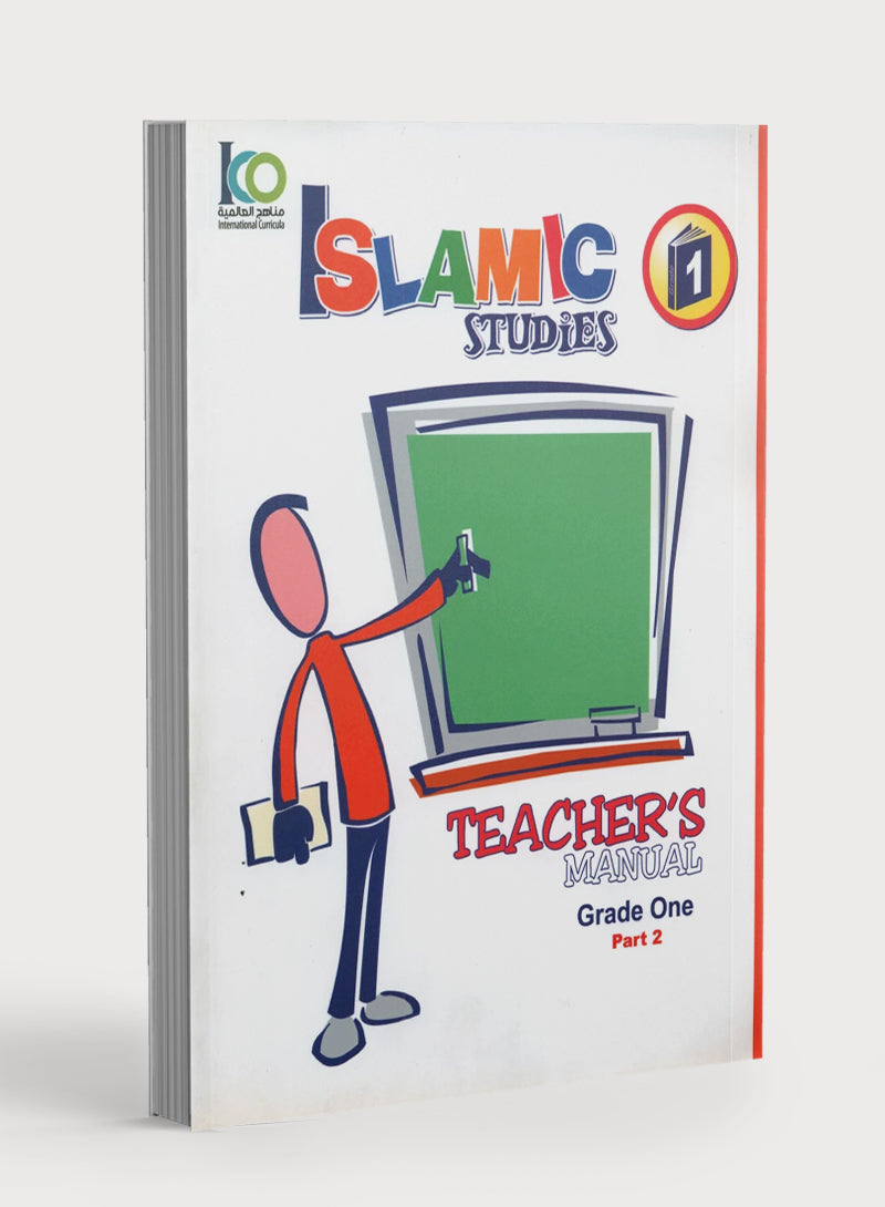 ICO Islamic Studies Teacher's Manual Level 1 Part 2