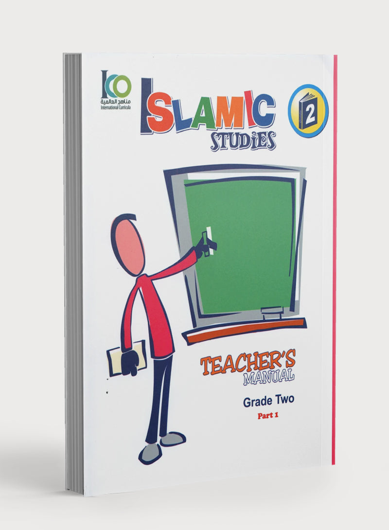 ICO Islamic Studies Teacher's Manual Level 2 Part 1
