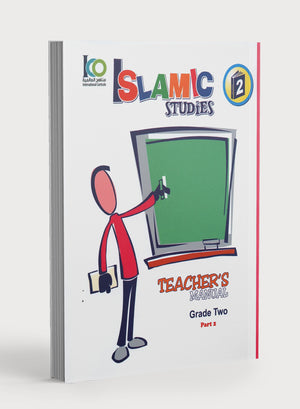 دليل معلم الدراسات الإسلامية لمؤسسة ICO المستوى الثاني الجزء الثاني