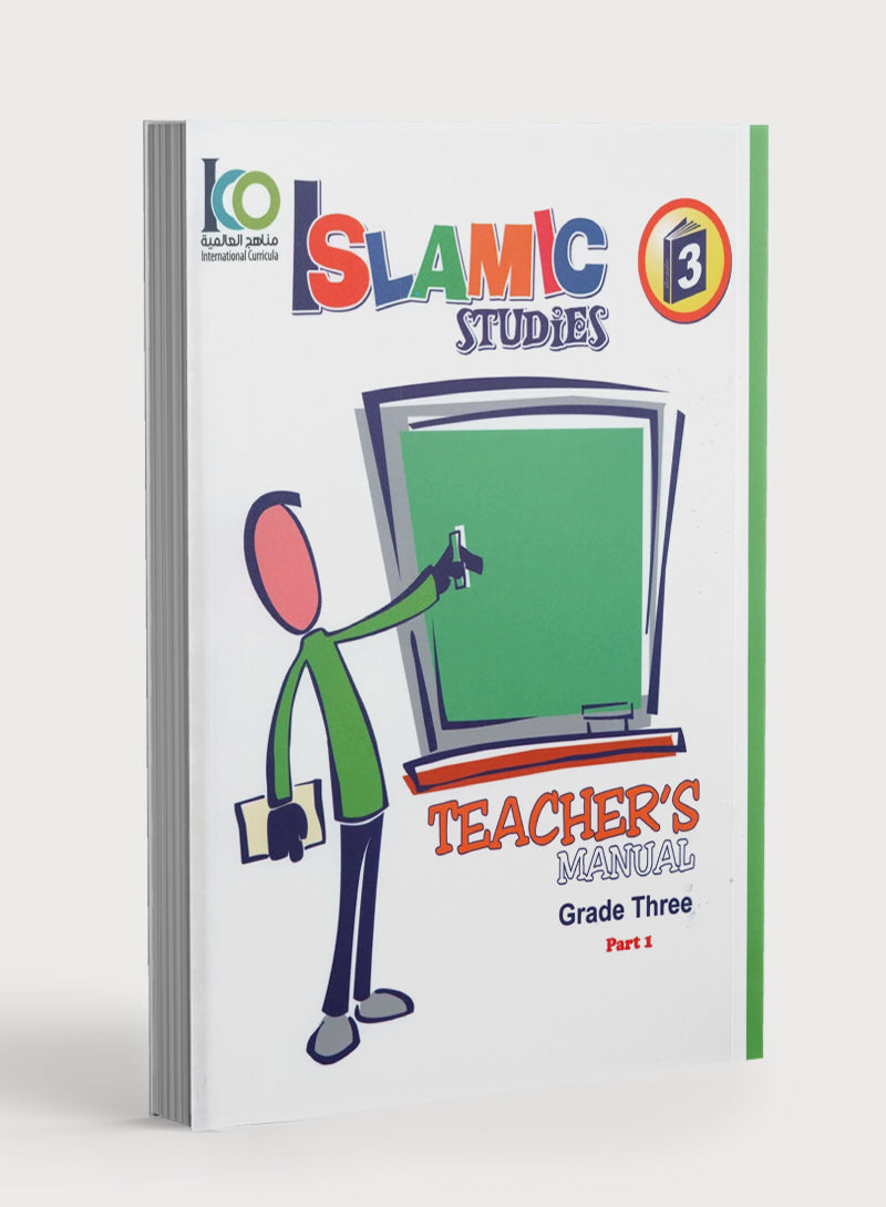 ICO Islamic Studies Teacher's Manual Level 3 Part 1