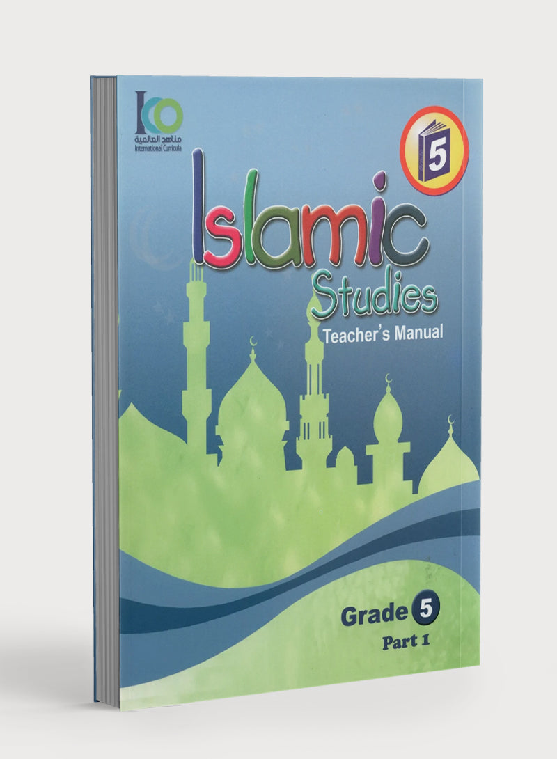 ICO Islamic Studies Teacher's Manual Level 5 Part 1
