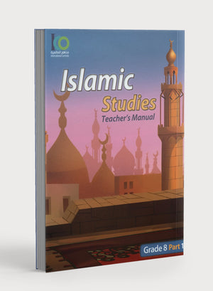 ICO Islamic Studies Teacher's Manual Level 8 Part 1