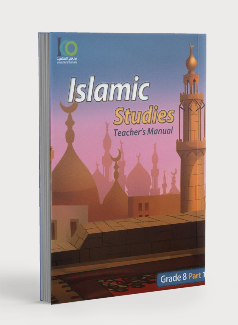 ICO Islamic Studies Teacher's Manual Level 8 Part 1