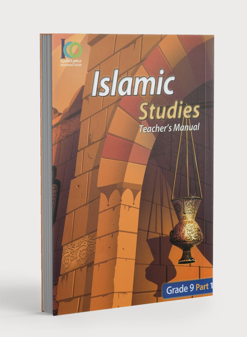 ICO Islamic Studies Teacher's Manual Level 9 Part 1