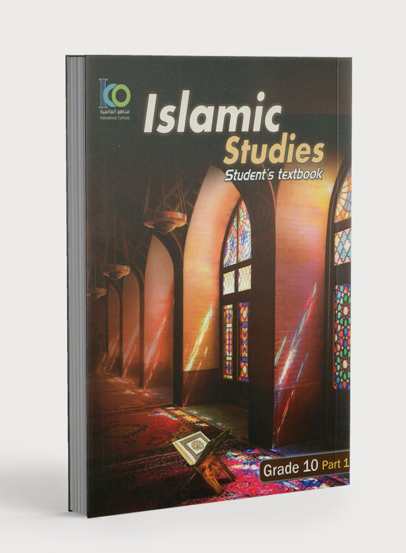 ICO Islamic Studies Textbook Level 10 Part 1