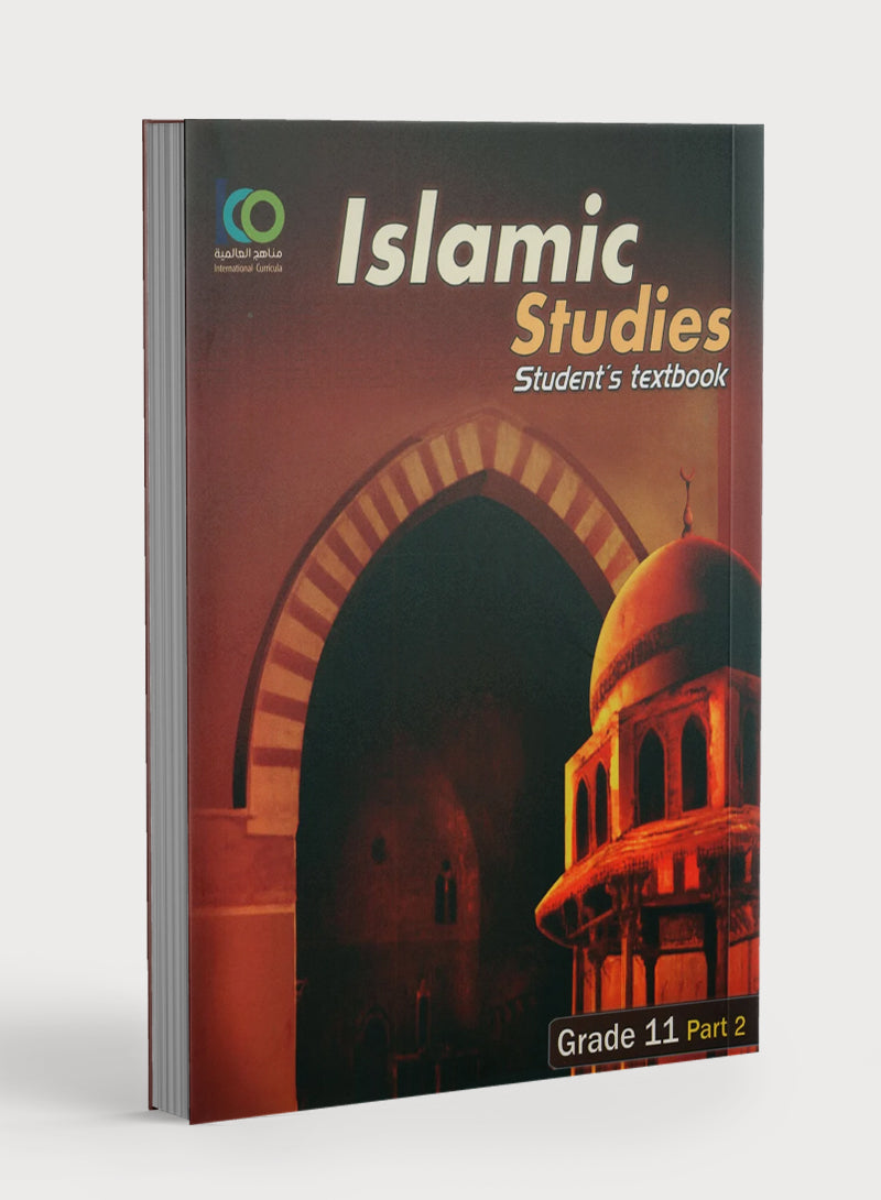 ICO Islamic Studies Textbook Level 11 Part 2