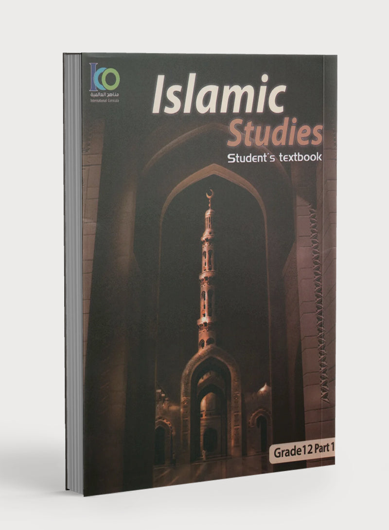 ICO Islamic Studies Textbook Level 12 Part 1
