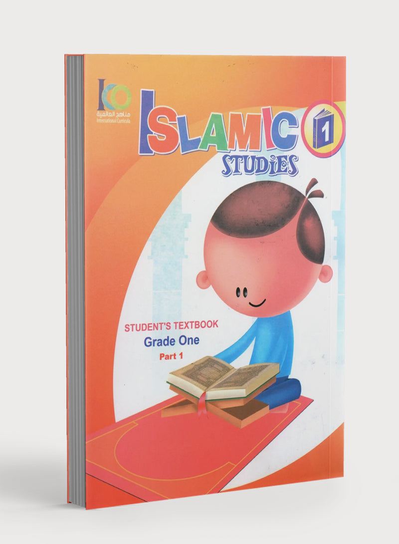 ICO Islamic Studies Textbook Level 1 Part 1