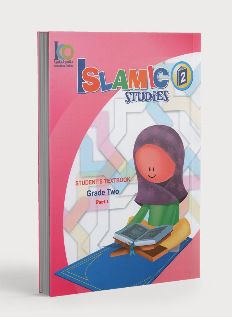 ICO Islamic Studies Textbook Level 2 Part 1