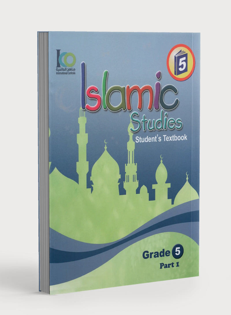 ICO Islamic Studies Textbook Level 5 Part 1