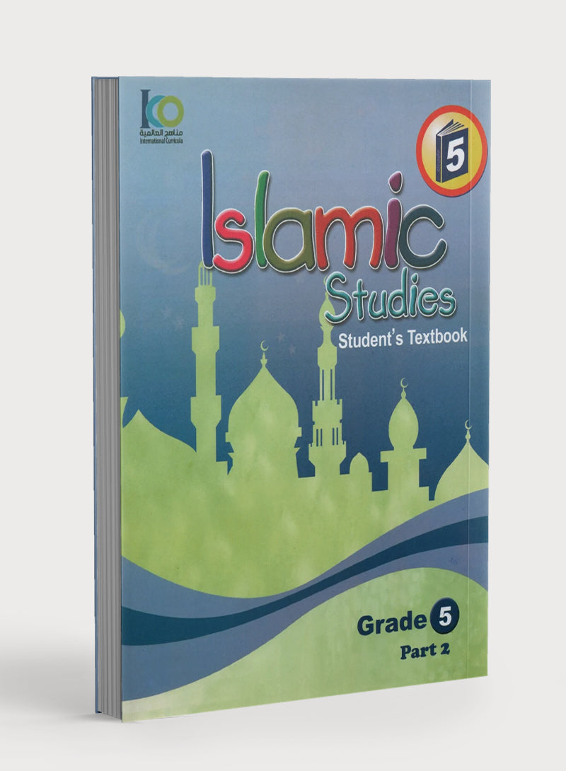 ICO Islamic Studies Textbook Level 5 Part 2