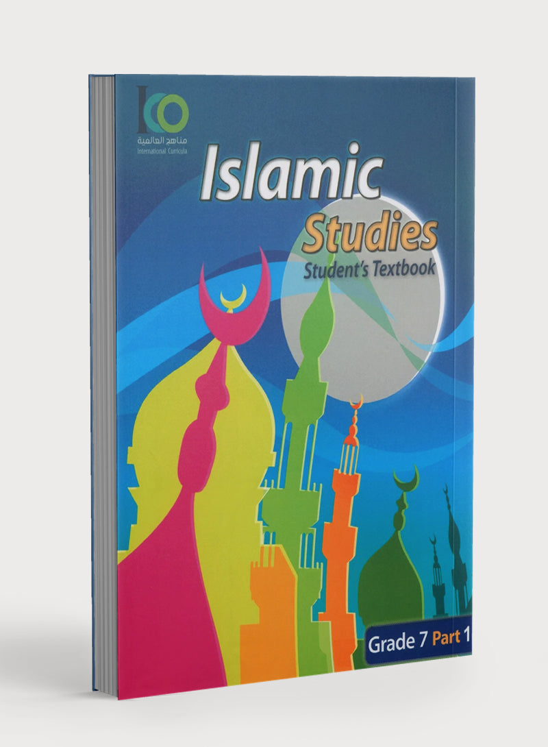 ICO Islamic Studies Textbook Level 7 Part 1