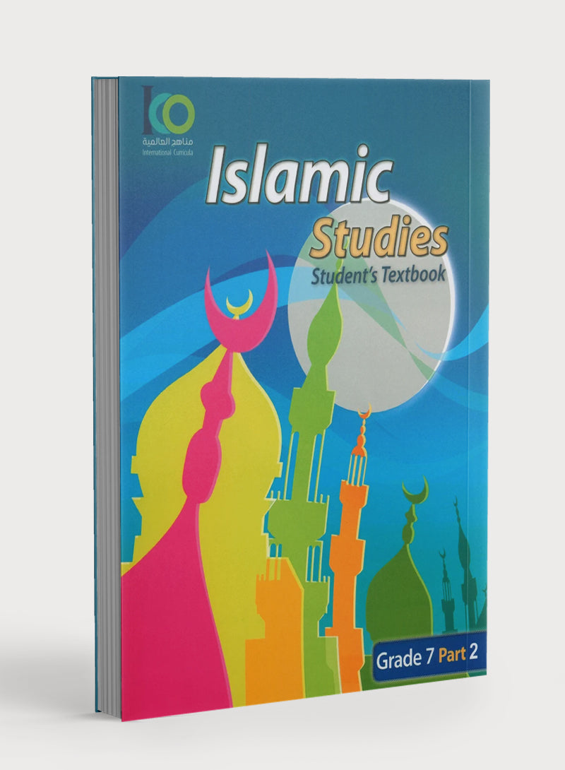 ICO Islamic Studies Textbook Level 7 Part 2