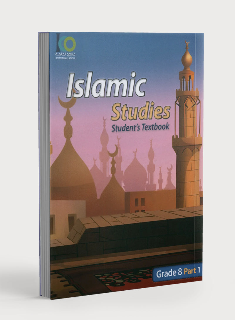 ICO Islamic Studies Textbook Level 8 Part 1