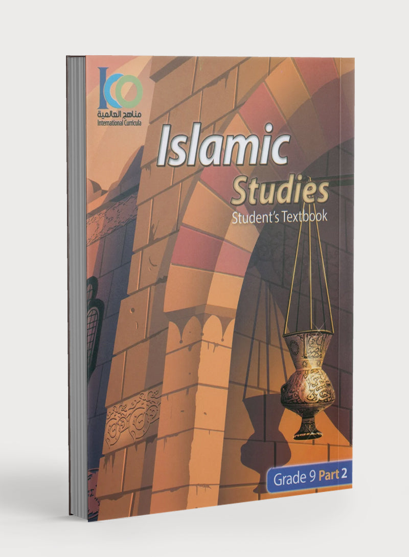 ICO Islamic Studies Textbook Level 9 Part 2