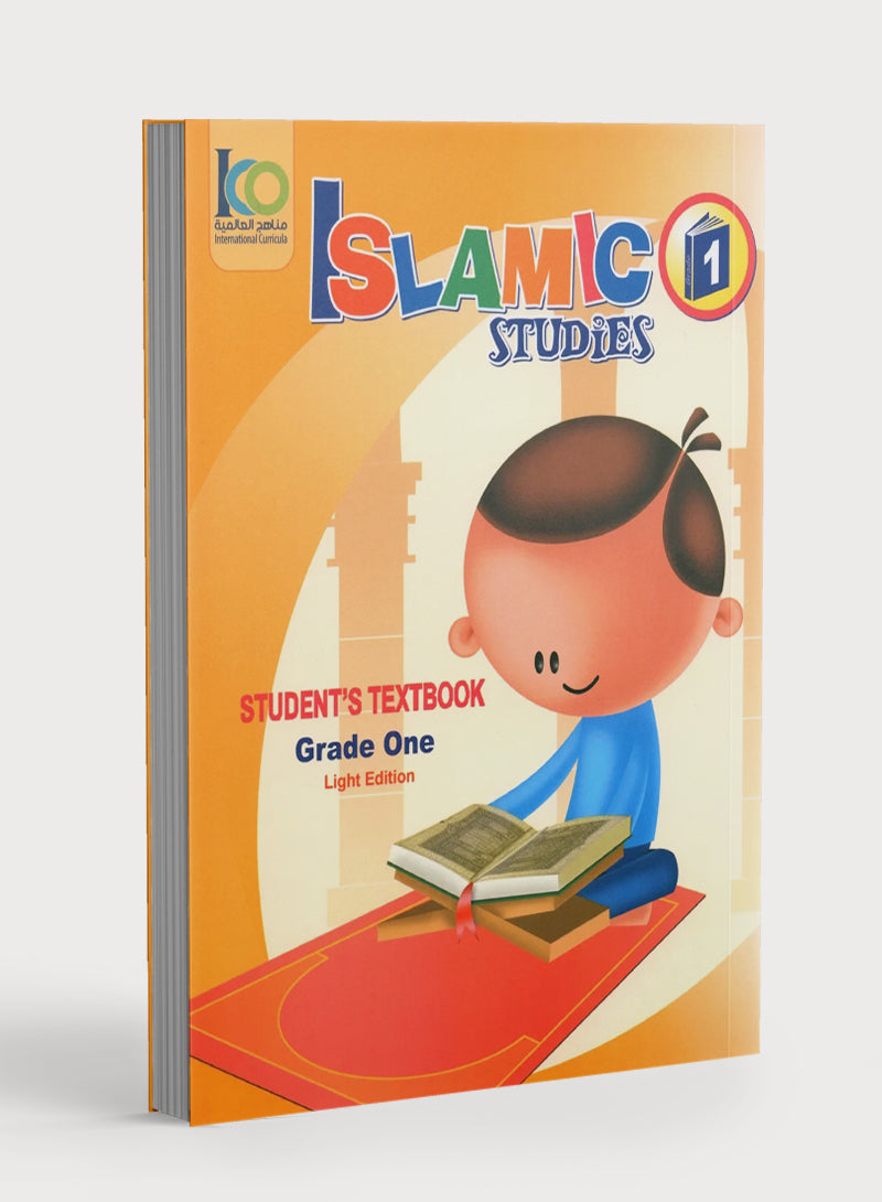 ICO Islamic Studies Textbook: Grade 1 (English - Light Edition)