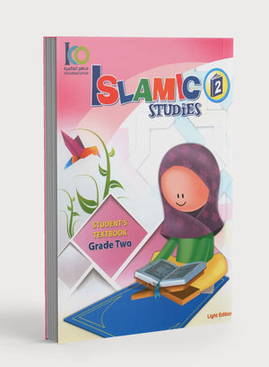 ICO Islamic Studies Textbook: Grade 2 (English - Light Edition)