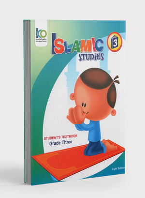 كتاب تدريس الدراسات الإسلامية ICO: الصف الثالث (إنجليزي - طبعة خفيفة)