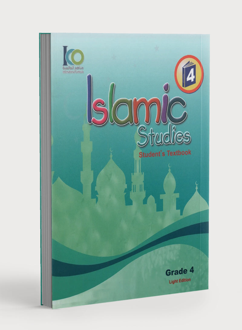 ICO Islamic Studies Textbook: Grade 4 (English - Light Edition)