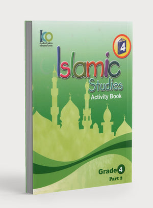 كتيب دراسات إسلامية ICO المستوى الرابع الجزء الثاني