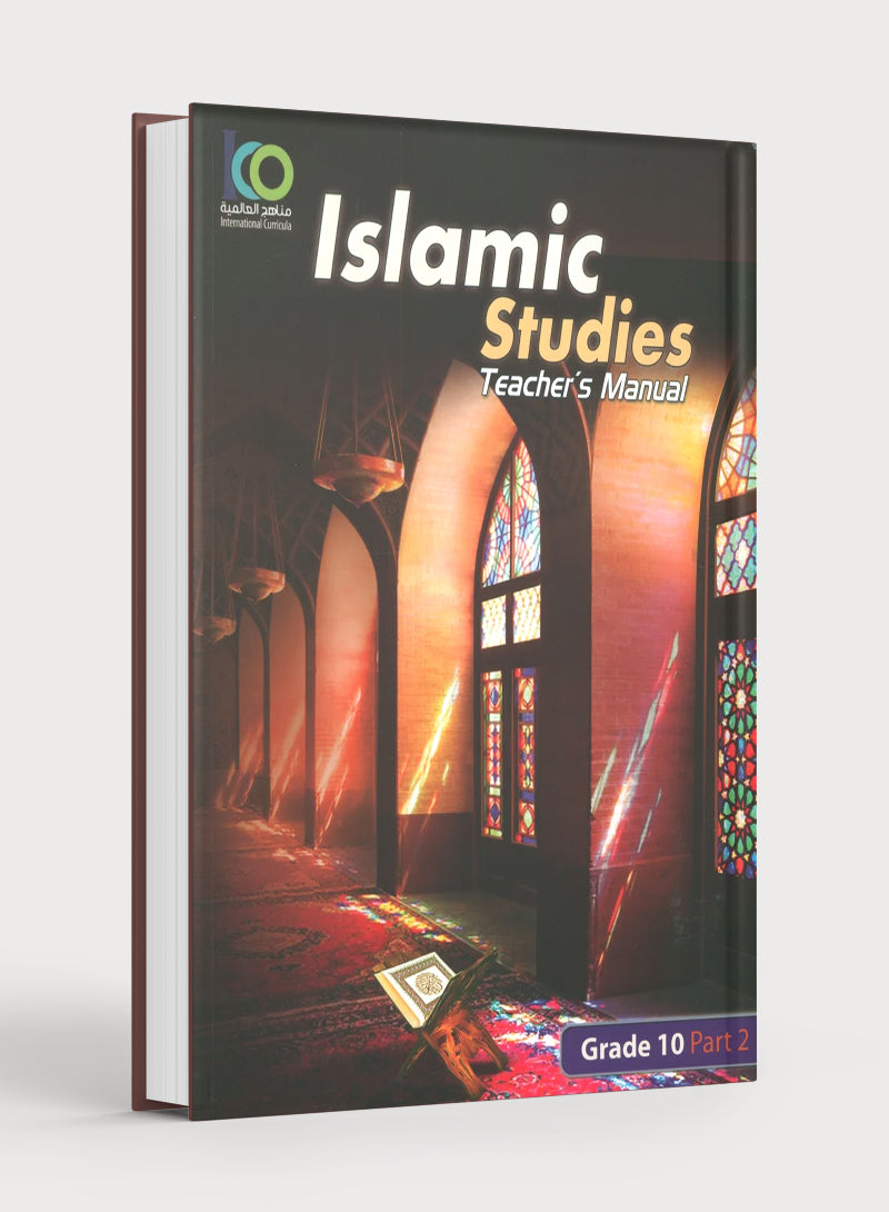 ICO Islamic Studies Teacher's Manual Level 10 Part 2