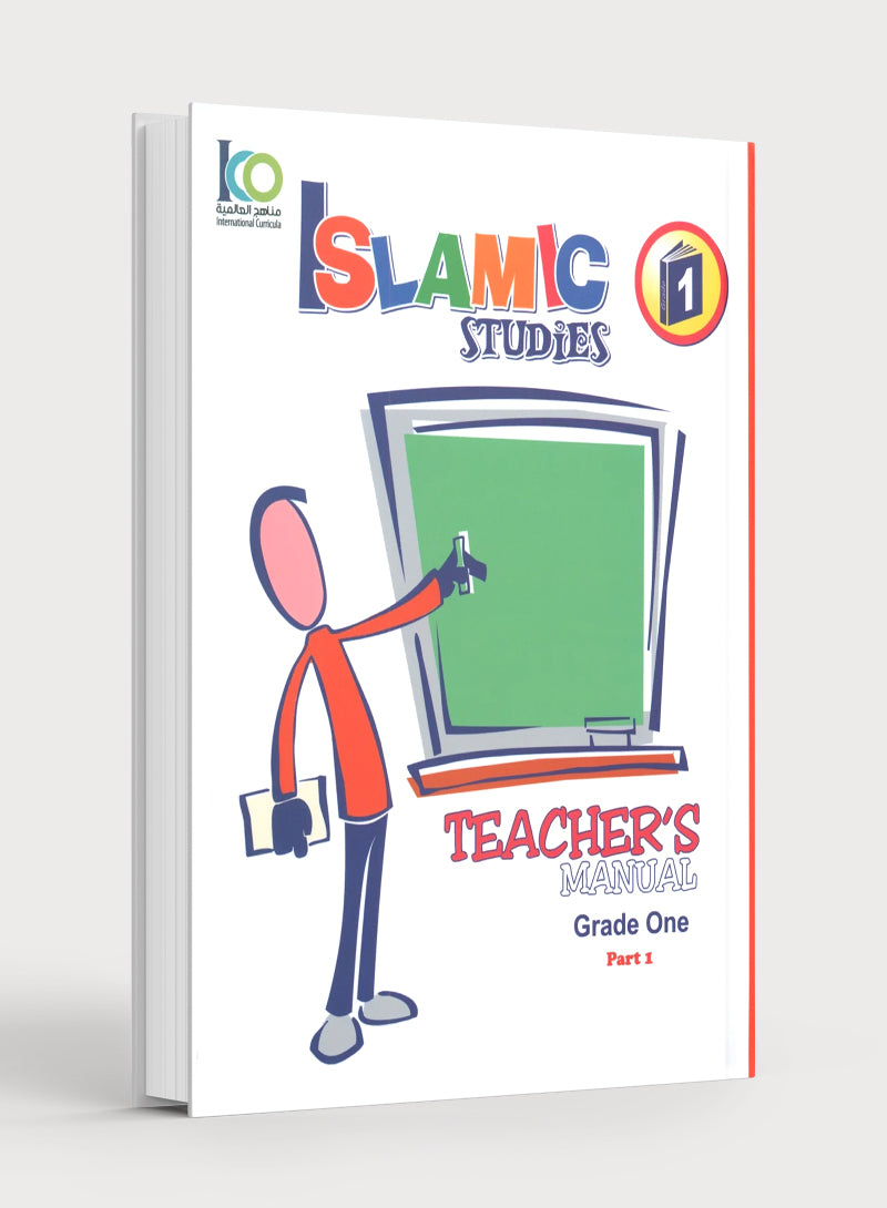 ICO Islamic Studies Teacher's Manual Level 1 Part 1